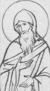 Галактион Вологодский, прмч. ?>